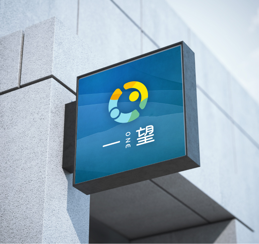 一望 ONE 品牌标识场景